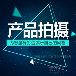 影視廣告宣傳的多維藝術(shù) 攝影攝像、影視后期、全景航拍的技術(shù)融合與創(chuàng)意表達(dá)