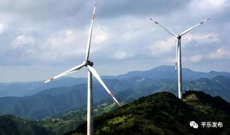 桂林平樂 源頭白蔑風(fēng)力發(fā)電機(jī)組裝上，這里將天塹變通途