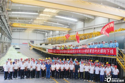 全球市場(chǎng)60%來自中國(guó)，風(fēng)力發(fā)電機(jī)組出口暴增！時(shí)代新材、明陽智能……“捕風(fēng)”忙！